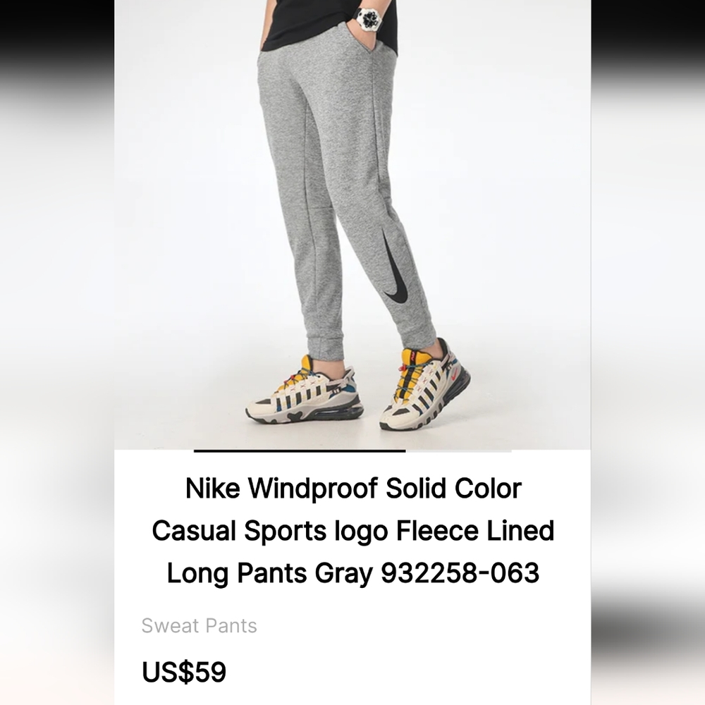 Nike Gray Logo Fleece Sweatpants